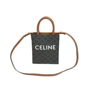Celine Vertical Cabas Shoulder Bag